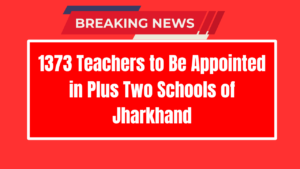 Jharkahand teacher recruitment 2025